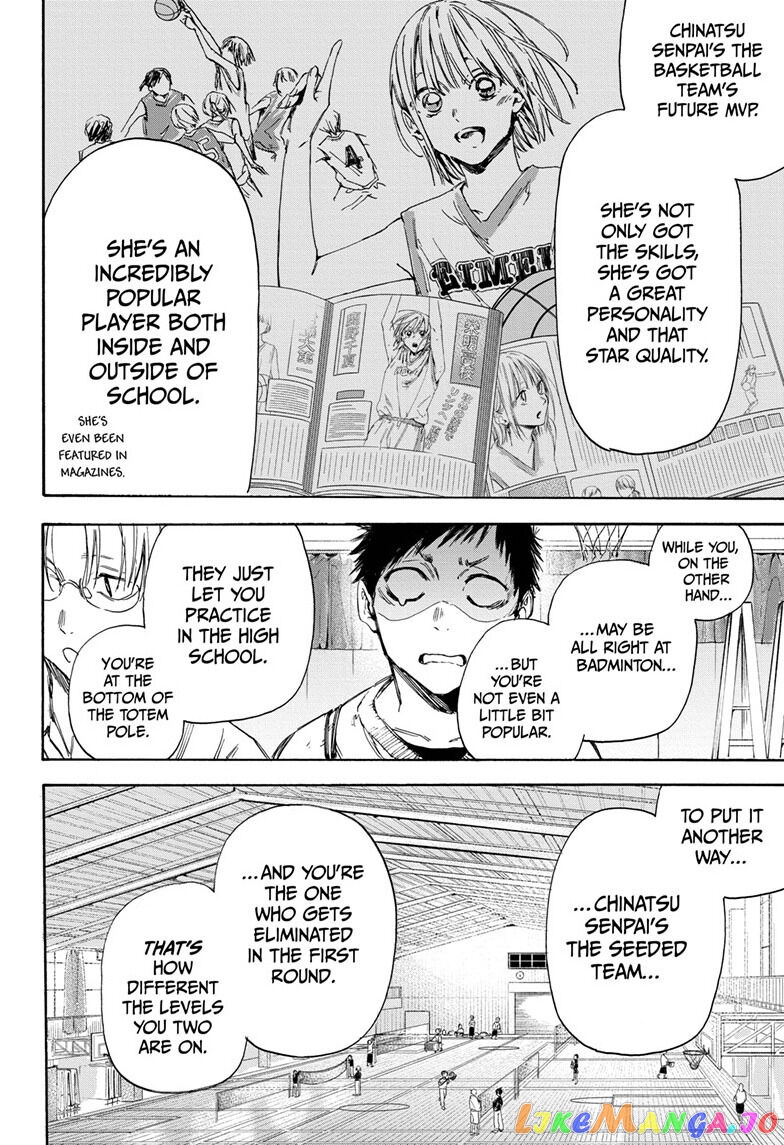 Blue Box, Chapter 1 image 10
